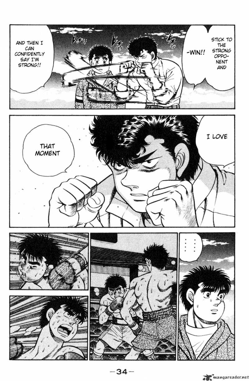 Hajime no Ippo: Fighting Spirit, Chapter 89 image 10